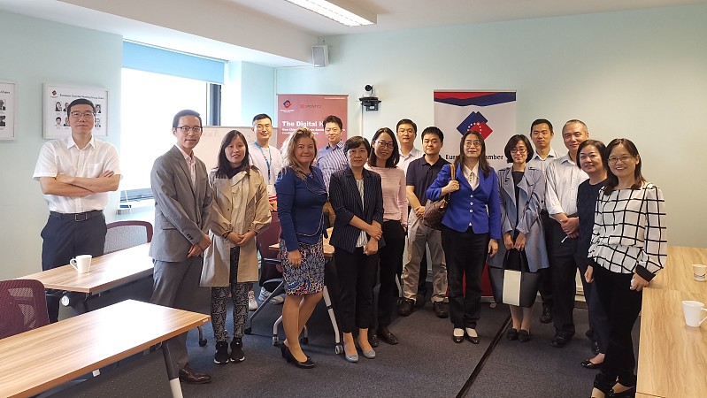 Sustainable Trade Task Force Held Workshop on How to Manage Supply Chain Risks